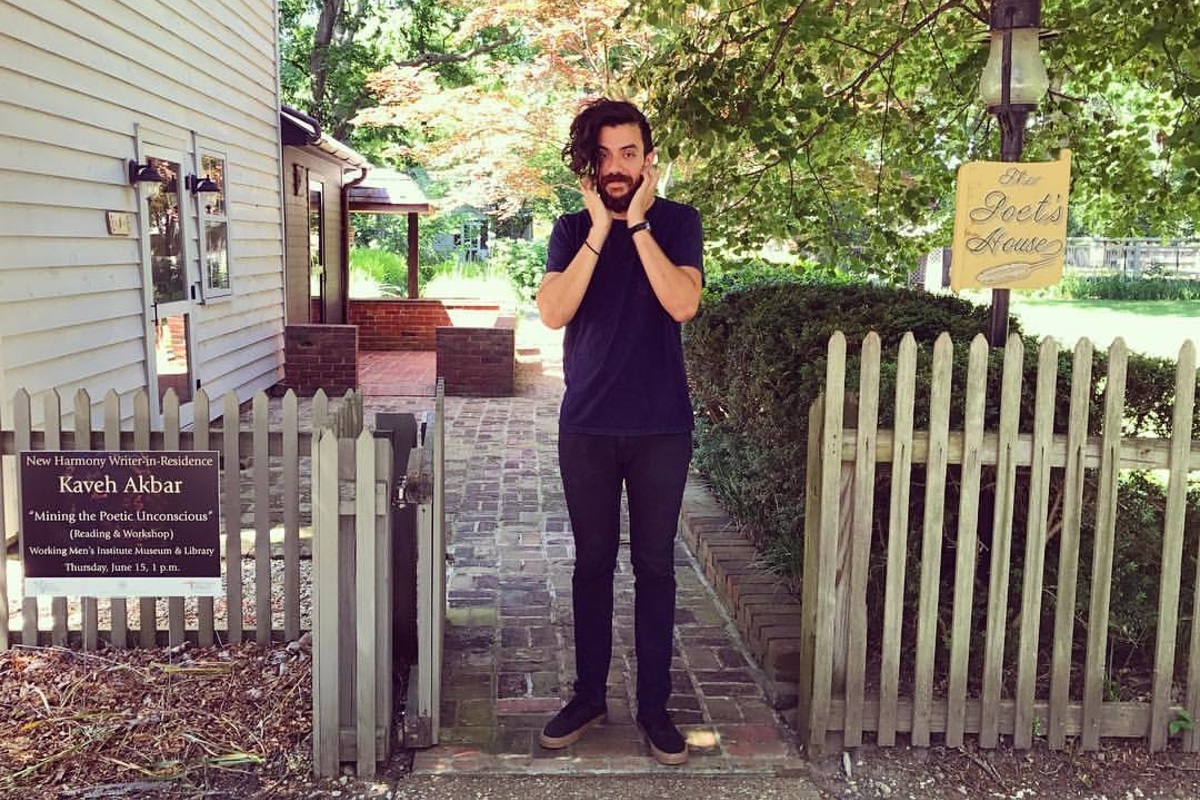 Kaveh Akbar