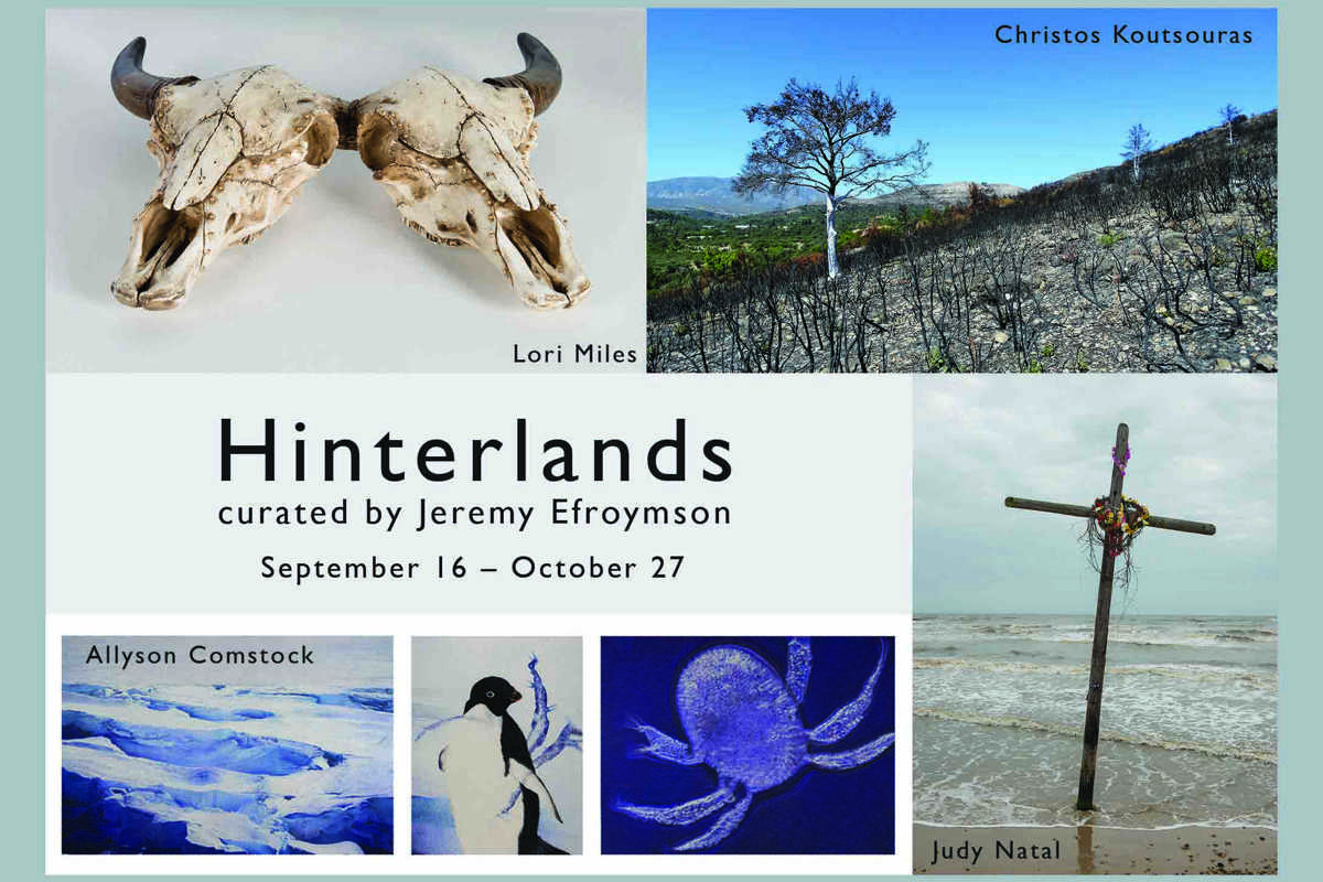 New Harmony Gallery exhibition to present four depictions of hinterlands