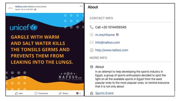 Social media graphic showing a claim that gargling with salt water kills tonsils germs and prevents them from leaking into the lungs next to a screen shot of the organization's About information