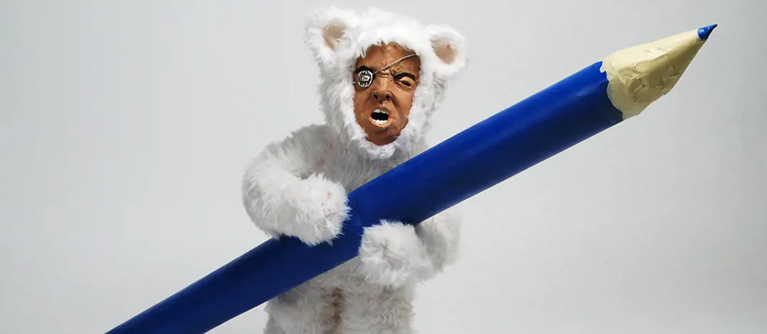 I made this for you: Matt Perez, 2017 Efroymson Bridge Year Fellowship Exhibit