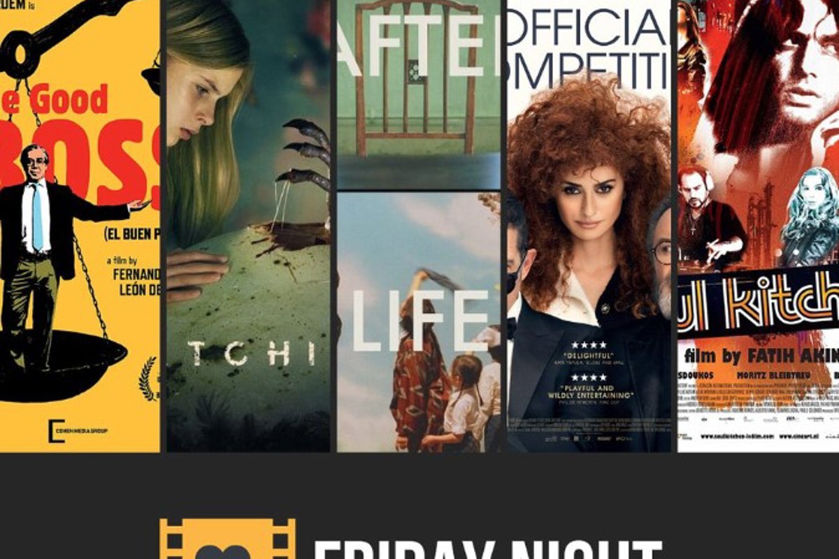 USI Friday Night in the Forum Film Series to return in April
