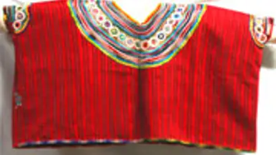 Guatemalan Huipil