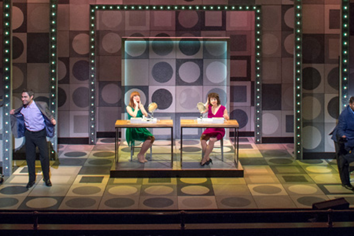 *I Love You, You're Perfect, Now Change* - New Harmony Theatre