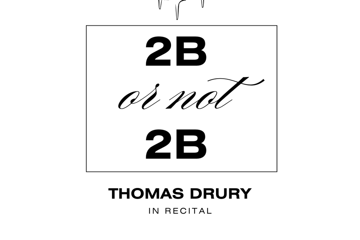 USI to host recital "2B or not 2B" March 6 