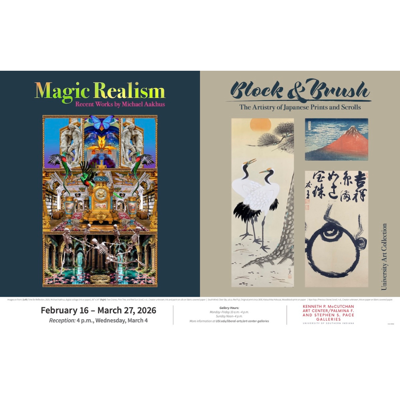 USI MAC/Pace Galleries to present Magic Realism: New Works by Michael Aakhus and Block & Brush: The Artistry of Japanese Prints and Scrolls  - News article image